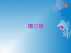 2025_ݸӢZһһor
