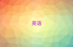 2025ͲЌW(xu)иęC(j)(gu)