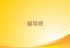 2025SКvʷ1(du)1o(do)