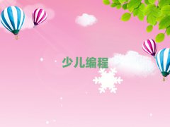 2025꺼³ǅ^(q)W(xu)ك