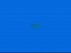 2025uυ^(q)иW