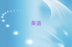2025ݽˮ·W(xu)и