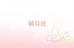 P\Д(sh)W(xu)o(do)r(ji)
