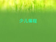 V݌W(xu)ЌW(xu)̺c(din)ČW(xu)У