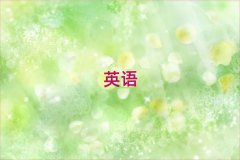 ʯf^(q)ӢZZӖ