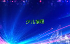 2025Ӆ^(q)ԌW(xu)ك