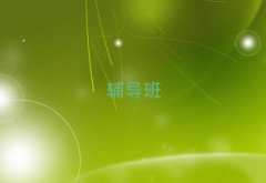 2025hI^(q)һ(du)һКvʷ