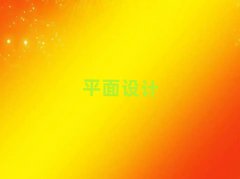 2025KЏҸЌW(xu)ƽO(sh)Ӌ(j)