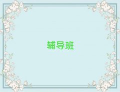 2025u_^(q)Za