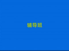 PݏV^(q)Д(sh)Woһһ