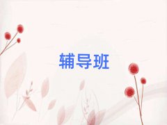 ˲лWa