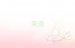 2025l(xing)WиҪX