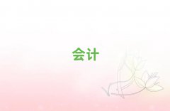 2025ͨЕ(hu)Ӌ(j)Ӗ(xn)W(xu)У]