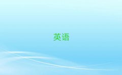 2025ϝ^(q)иW(xu)(x)