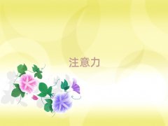 Ӗ|^(q)ͯעӖӖC