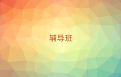 2024hНh_(ti)^(q)a(b)(x)