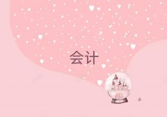 2025ɫؔӖ(xn)W(xu)УļҺ