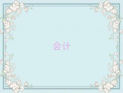 hНh_^(q)ǃӖcpa