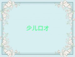 2025^гvӖ(xn)C(j)(gu)ô