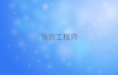 Mؕ^(q)һ̎W(xu)(x)Ӗ(xn)C(gu)
