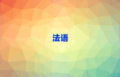 2025걱ʮﱤЏVT^υ^(q)W(xu)̄(w)ZӖ(xn)