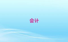 2025꺪עԕӋӖ(xn)Щ