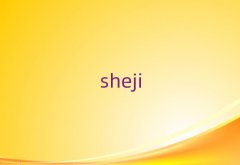 ȪSɅ^(q)иW(xu)(x)