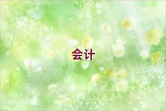 2025(hu)Ӌ(j)Ӗ(xn)C(j)(gu)