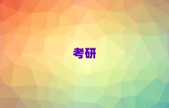 ӑc^(q)ɽI(zhn)ȫ꼯Ӗ(xn)IӖ(xn)W(xu)Уһ