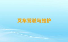 2025ĿԌW(xu)C(j)