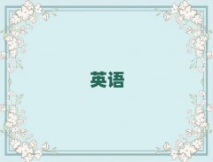 _(ki)혺ӻ^(q)W(xu)и