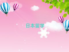 ϷʳձW(xu)W(xu)W(xu);