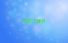 2025Sʯꑅ^(q)ȥW(xu)һ̎