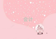 SЕӋ~Ӗ(xn)W(xu)У]