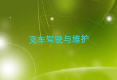 2025ʯf^(q)ӢZZӖWУļҺ