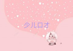 2024ꌎ^(q)HͨӖ(xn)W(xu)У