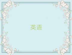 2025BT(mn)^(q)иW(xu)M(fi)
