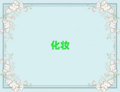 2025W(xu)yҪX
