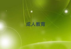 2025ϷʰӅ^(q)ʲôطЌW(xu)и