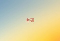 2025걱Ї֘I(y)ƌWоԺӢZӖIӖĂ