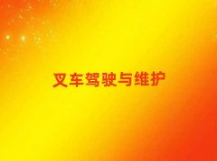 2025u˴ֵھC˾CCW(xu)У