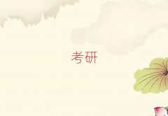 r(nng)W(xu)ԺW(xu)ȫ꼯Ӗ(xn)I(yng)Ă(g)W(xu)У