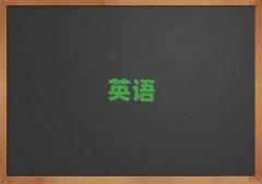 2025^ӢZZӖ(xn)C(j)(gu)