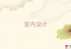 2025҃(ni)O(sh)ӋӖ(xn)BT