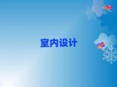 2025ʯf܌W(xu)҃(ni)O(sh)Ӌ