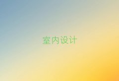 2025Fꖸ҃(ni)O(sh)ӋӖ(xn)Ԓ