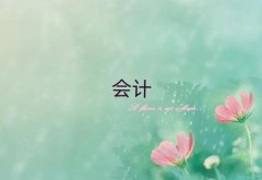 2024h(j)(hu)Ӌ(j)Ӗ(xn)Щ