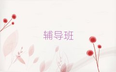 2025ꖸеo(do)r