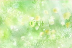 2025麣T(mn)^(q)W(xu)UIO(sh)Ӌ(j)ȥĂ(g)W(xu)У