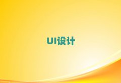 K݅ǽ^(q)UIOӋһһo